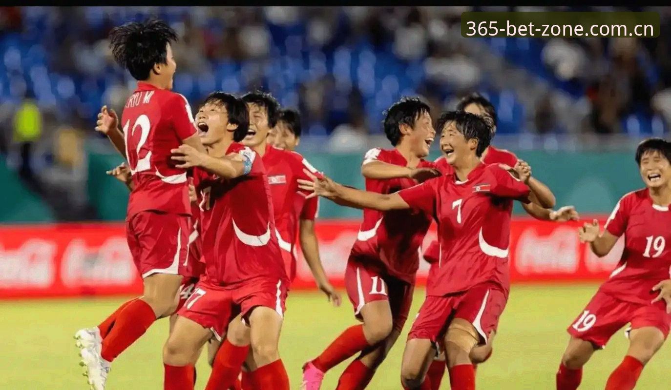 3大看点解析U17世界杯抽签结果，老用户分享bet365平台观赛指南