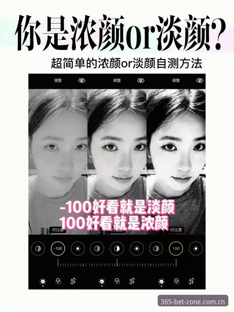bet365使用教程评测 资深用户亲测:bet365平台使用教程评测与创新玩法全解析